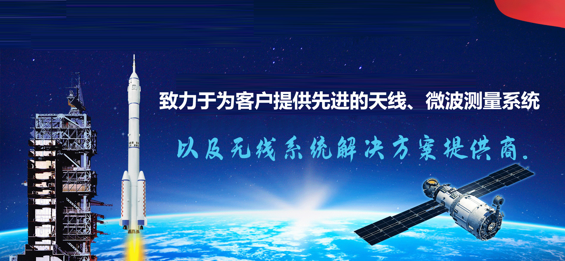 EXPERT FOR DECK MACHINERY